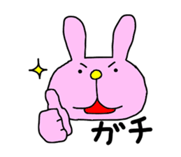 Back-channel Feedback by Liluneco 2 sticker #9493533