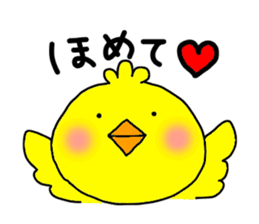 Back-channel Feedback by Liluneco 2 sticker #9493534