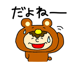 Back-channel Feedback by Liluneco 2 sticker #9493535