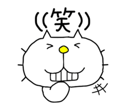 Back-channel Feedback by Liluneco 2 sticker #9493536