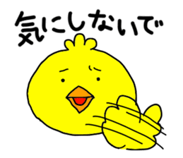 Back-channel Feedback by Liluneco 2 sticker #9493538