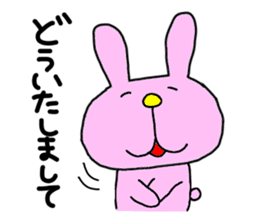 Back-channel Feedback by Liluneco 2 sticker #9493541