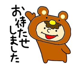 Back-channel Feedback by Liluneco 2 sticker #9493543