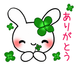Happy Rabbit's daily life sticker #9493548