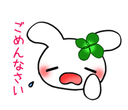 Happy Rabbit's daily life sticker #9493549