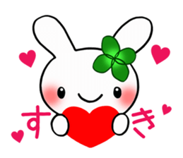 Happy Rabbit's daily life sticker #9493554