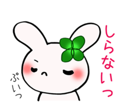 Happy Rabbit's daily life sticker #9493555