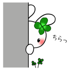 Happy Rabbit's daily life sticker #9493558