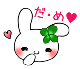 Happy Rabbit's daily life sticker #9493562