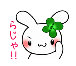 Happy Rabbit's daily life sticker #9493569