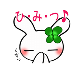Happy Rabbit's daily life sticker #9493571