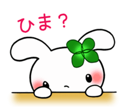 Happy Rabbit's daily life sticker #9493573