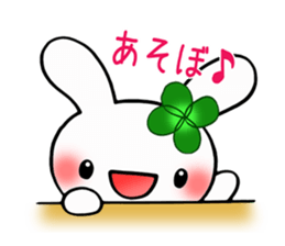 Happy Rabbit's daily life sticker #9493574