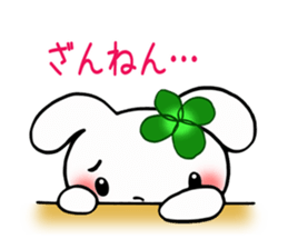 Happy Rabbit's daily life sticker #9493575