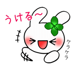 Happy Rabbit's daily life sticker #9493578
