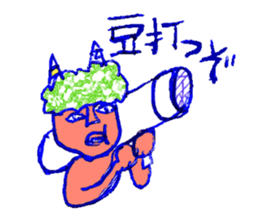 Demon of Japan sticker #9493629