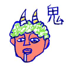 Demon of Japan sticker #9493637