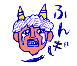 Demon of Japan sticker #9493646