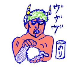Demon of Japan sticker #9493653