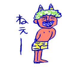 Demon of Japan sticker #9493654