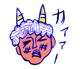 Demon of Japan sticker #9493660