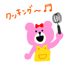 BEAR couple !! 2 sticker #9493669