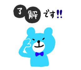 BEAR couple !! 2 sticker #9493674