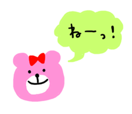 BEAR couple !! 2 sticker #9493691