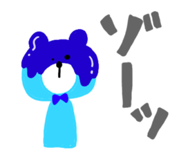 BEAR couple !! 2 sticker #9493699