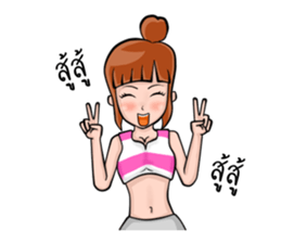 Cute healthy girl sticker #9493704