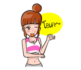 Cute healthy girl sticker #9493705