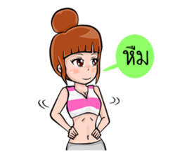 Cute healthy girl sticker #9493706