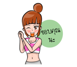 Cute healthy girl sticker #9493707