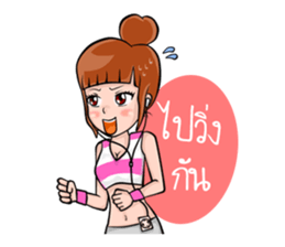 Cute healthy girl sticker #9493709