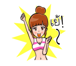 Cute healthy girl sticker #9493711