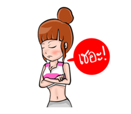 Cute healthy girl sticker #9493713