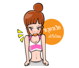 Cute healthy girl sticker #9493715