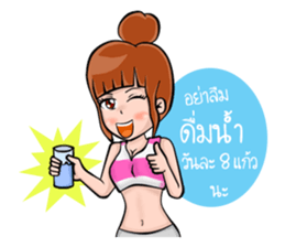 Cute healthy girl sticker #9493717