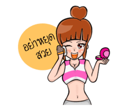 Cute healthy girl sticker #9493718