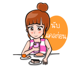 Cute healthy girl sticker #9493719