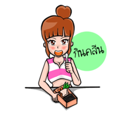 Cute healthy girl sticker #9493720