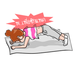 Cute healthy girl sticker #9493722