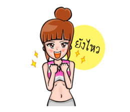 Cute healthy girl sticker #9493724