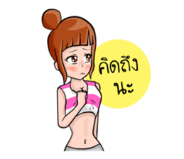 Cute healthy girl sticker #9493725