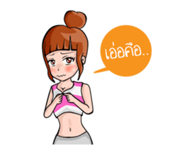 Cute healthy girl sticker #9493728