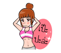 Cute healthy girl sticker #9493729