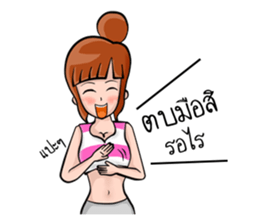 Cute healthy girl sticker #9493731