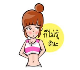 Cute healthy girl sticker #9493733