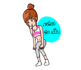 Cute healthy girl sticker #9493735