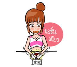 Cute healthy girl sticker #9493738